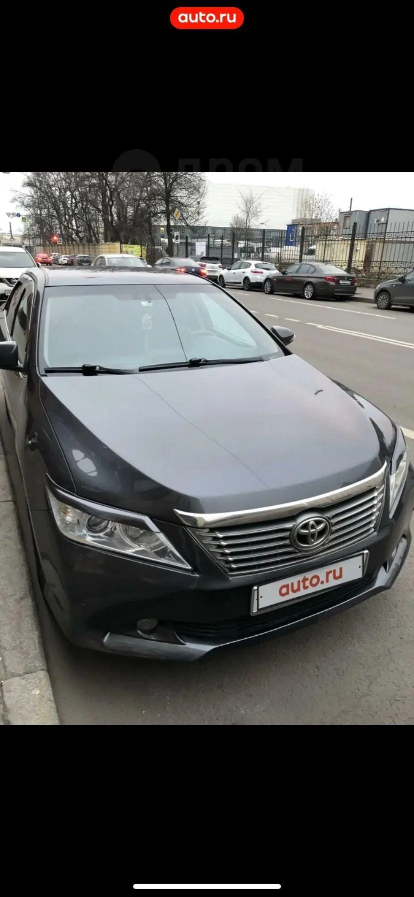 Toyota Camry XV50