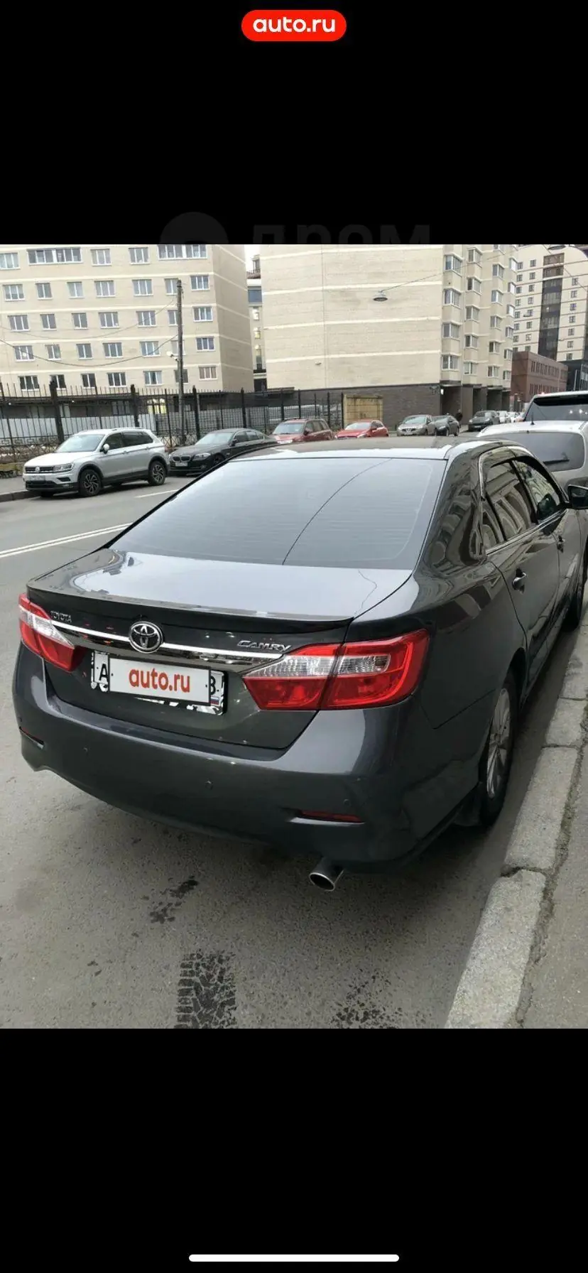 Toyota Camry XV50 1.5 AT, 2013, 217 000 км