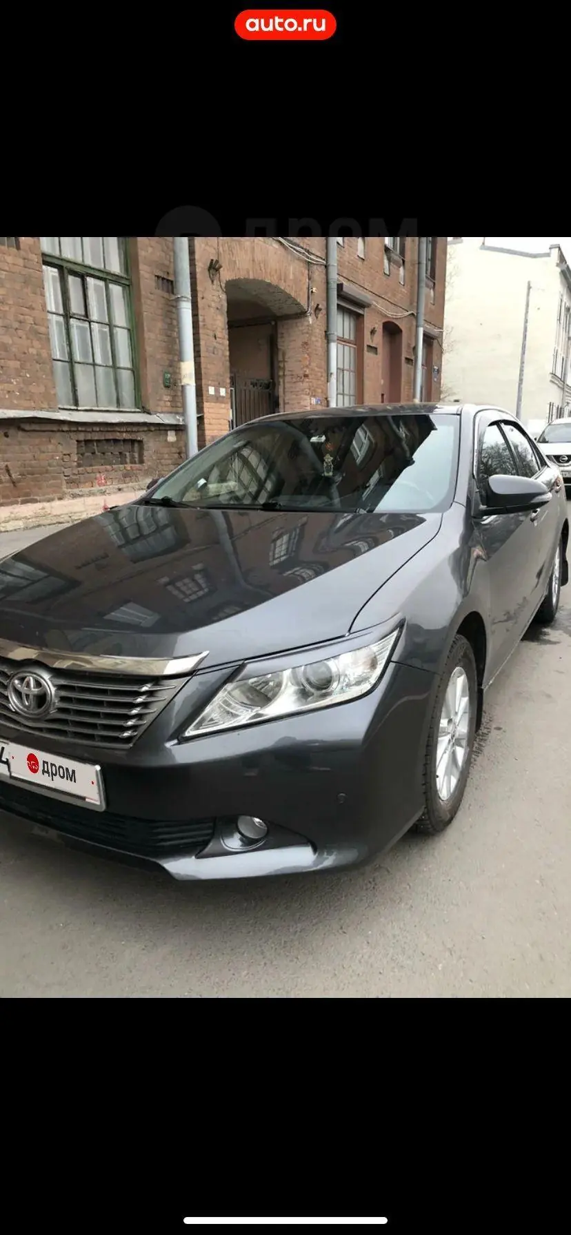 Toyota Camry XV50 1.5 AT, 2013, 217 000 км
